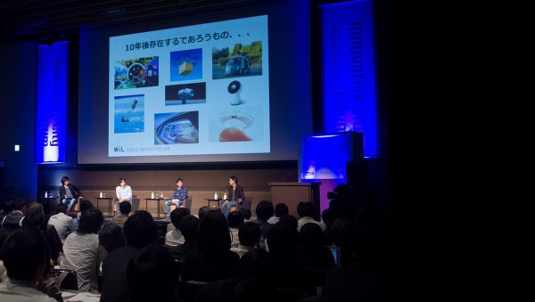 日本をシリコンバレーに優る起業大国にするために「Incubation Hub Conference 2014」ディスカッションパネル