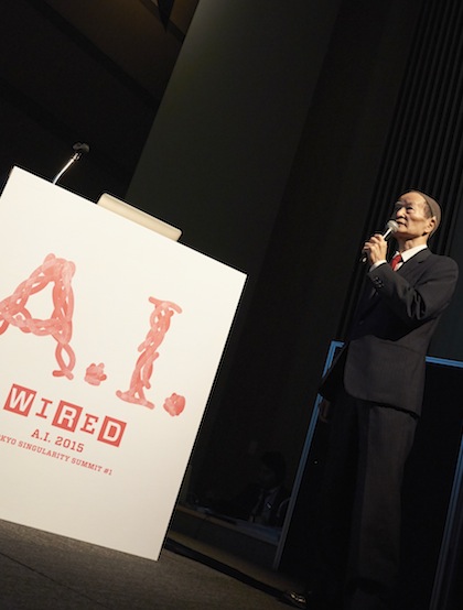 人間の脳をシミュレーションしたAI開発は既に可能— 「WIRED A.I. 2015 Tokyo Singularity Summit #1」イベントレポート（後編）